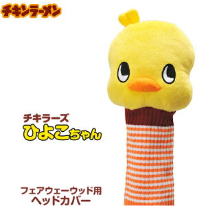 `L[/Ђ悱StwbhJo[ tFAEFCEbhpFWp  NISSHIN LN^[  Mtg