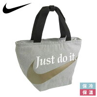 NKE ナイキ
NAN ナイキロゴ フューエルトート ダークグレーヘザー Nike Logo Fuel Tote Bag 9A2870-042
フラッグ マルチ ジップ クーラーバッグ