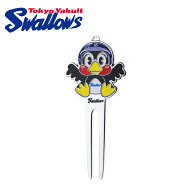東京ヤクルトスワローズ グリーンフォーク つば九郎 OGF0007Tokyo Yakult Swallows つばめ 東京 マスコッ…