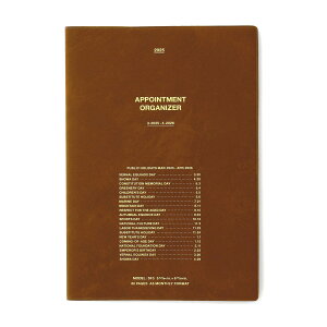 yZ[z蒠 2025 nC^Ch 2025N3n܂(4n܂) [N (A5 }X[)  XPW[ _CA[ TODO yz_[ NԃXPW[ N[