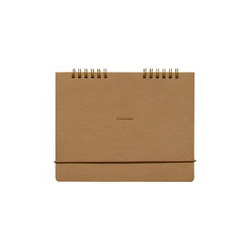 【セール】レプレ / 2026年カレンダー / ハイタイド