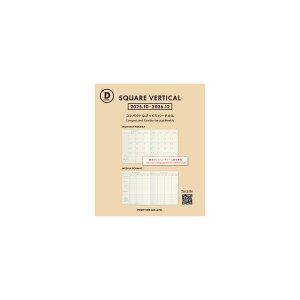 nC^Ch 蒠 2026 / D^Cv tB / XNGA Tԃo[`J / 2025N10n܂ / EB[N[XPW[