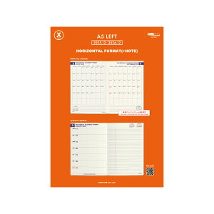 nC^Ch 蒠 2026 / X^Cv tB / A5 Tԃtg / 2025N12n܂ / EB[N[XPW[