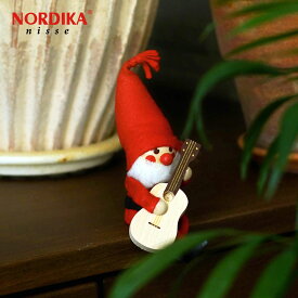 NORDIKA nisse ノルディカ ニッセ 人形 ギターを持ったサンタ サンタ サンタクロース クリスマス オブジェ 飾り 木製 北欧 雑貨 置物 プレゼント ギフト NRD120068