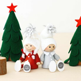 NORDIKA nisse ノルディカ ニッセ 人形 ぺたんこ座りの女の子 クリスマス オブジェ 飾り 木製 北欧 雑貨 置物 プレゼント ギフト
