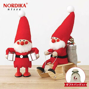NORDIKA nisse mfBJ jbZ MtgZbgA 2_ Zbg T^ T^N[X NX}X IuWF  ؐ k G u v[g Mtg