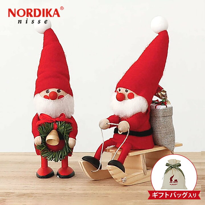 楽天市場】NORDIKA nisse ノルディカ ニッセ ギフトセットB 2点 セット 