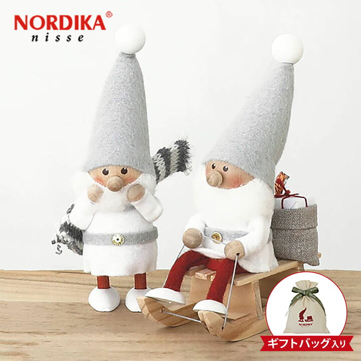 楽天市場】NORDIKA nisse ノルディカ ニッセ ギフトセットD 2点 セット 