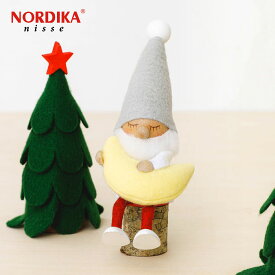 NORDIKA nisse ノルディカ ニッセ 人形 お座りねんねサンタ（月） サンタ サンタクロース クリスマス オブジェ 飾り 木製 北欧 雑貨 置物 プレゼント ギフト NRD120724 インテリア ナチュラル