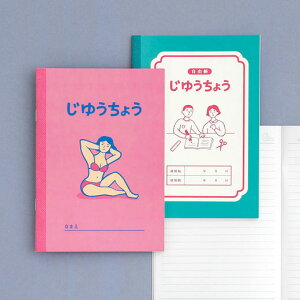 j[g 䂤傤 B6 m[g  킢 a v`Mtg w Ǝ   ސE G q [ ag G