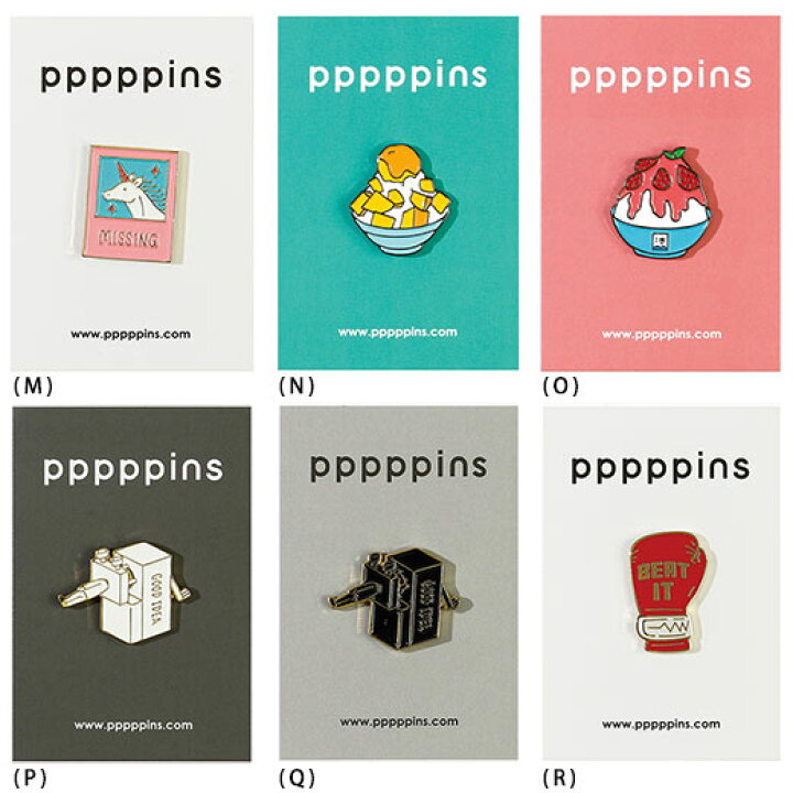 楽天市場】pppppins ピンズ ピンバッジ バッジ ピンバッチ ブローチ 