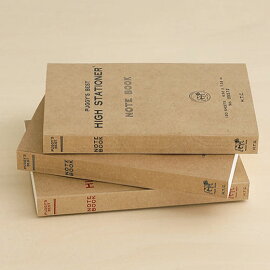 ペーパーバック ノート