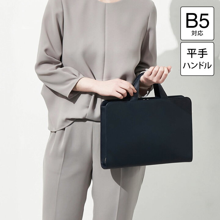 楽天市場】TRION トライオン スクエアブリーフバッグ B5 本革 レザー 