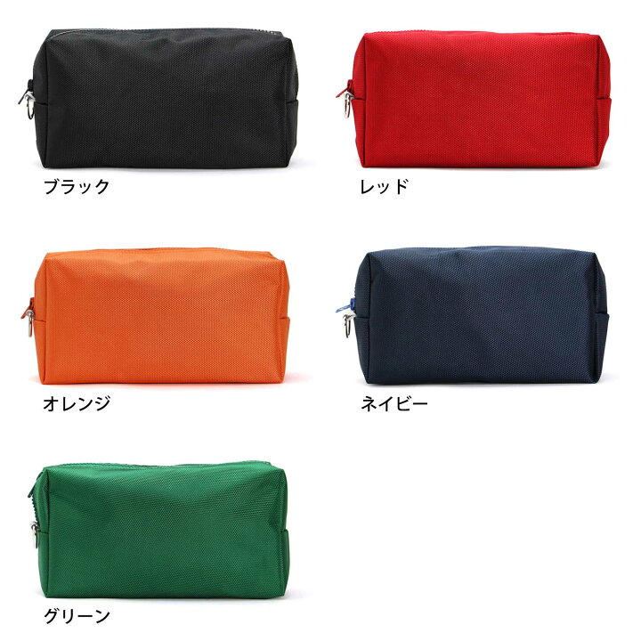 楽天市場 ソリッドポーチ ラージ Solid Pouch Large ポーチ シンプル 小物入れ ポーチ メンズ バッグインバッグ トラベルポーチ アウトドア ポーチ Hightide Online ハイタイド 楽天市場 ソリッドポーチ ラージ Solid Pouch Large ポーチ シンプル 小物入れ ポーチ メンズ バッグインバッグ トラベルポーチ アウトドア ポーチ Hightide Online ハイタイド
