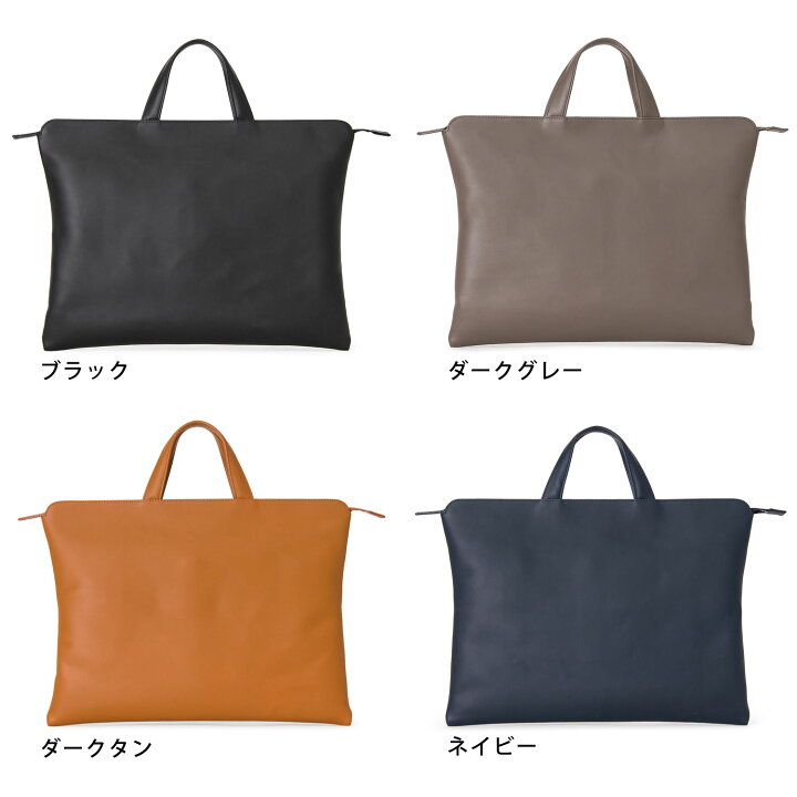 楽天市場】TRION トライオン ブリーフバッグ M 革 本革 レザー 通勤 
