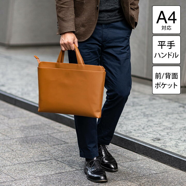 楽天市場】TRION トライオン ブリーフバッグ S 革 本革 レザー 通勤 