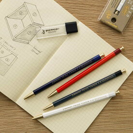 penco ペンコ プライムティンバー ブラス シャーペン シャープペンシル 芯ホルダー 鉛筆 B 大人の鉛筆 製図 真鍮 手帳 筆記具 ハイタイド