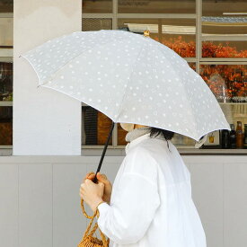 SUR MER シュールメール 日傘 (折り畳み) シュールメール シュルメール 日本製 傘 折りたたみ おりたたみ バンブー 紫外線防止 UVコート加工