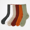 OBSCURE SOCKS M KERRIA オブスキュアソックス ケリア 靴下 メンズ ソックス 25-28cm 天然素材 コットン 日本製 抗菌 消臭 クッション ズレ防止 パイル編み おしゃれ