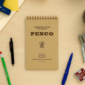 penco yR RCm[gpbhM cJ  _uO m[g 7mm r Om[g  r [   킢 rWlX {
