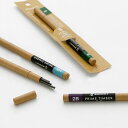 penco ペンコ プライムティンバー リフィル 替え芯 替芯 黒 ブラック B HB 2B 2mm シャーペン シャープペンシル 芯ホルダー 鉛筆 大人の鉛筆 製図 手帳 筆記具