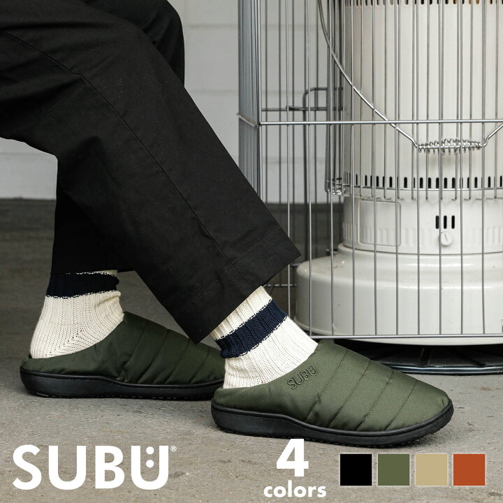 楽天市場 Subu Nannen スブ サンダル 冬用サンダル 難燃 ナンネン キャンプ アウトドア ルームシューズ スリッパ サンダル メンズ レディース Subu 22 テントシューズ 冬キャンプ 起毛 防寒 保温 焚き火 Hightide Online ハイタイド