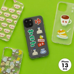 �j���[���g�� iPhone13�P�[�X ���c�X���� �X�}�z�P�[�X �X�}�[�g�t�H���P�[�X �g�уP�[�X �N���A ���� �\�t�g ������� ���� ��l ���킢��