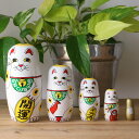 LUCKY CAT ラッキーキャット マトリョーシカ 人形 オブジェ 置き物 木製 MIDORI KOMATSU plays 正月飾り 新年 インテリア