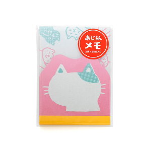 j[g   pbh ꌾ p 莆 ^[ bZ[W |PbgTCY L ˂ Lq 傤 R[q[   RpNg ~j