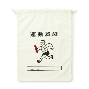 j[g В  j[g В ̑ ̑ ̑ ̈璅 ւ ̎q j̎q w w Z V[YobO l В |[` Ci[obO 