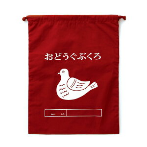 j[g В  j[g В ̑ ̑ ̑ ̈璅 ւ ̎q j̎q w w Z V[YobO l В |[` Ci[obO 