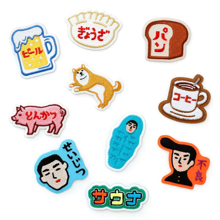 楽天市場】ワッペン 40枚セット アイロン アップリケ 人気 ミリタリー  