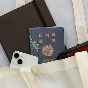 pX|[gP[X Jo[ AItW aofuji