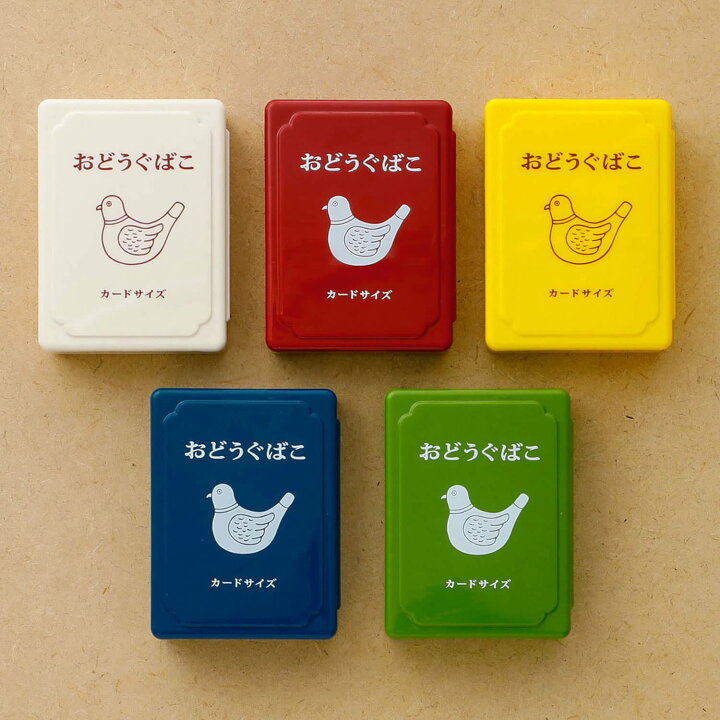 楽天市場】ニューレトロ ミニお道具箱 / 小物入れ / 収納ケース 