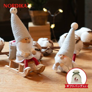 NORDIKA nisse mfBJ jbZ mfBJMtgZbgH 2_ Zbg T^ T^N[X NX}X IuWF  ؐ k G Mtg v[g u CeA i`