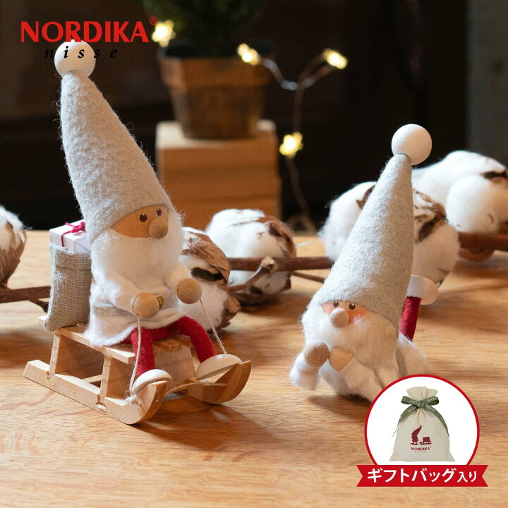 楽天市場】【2024年新作】NORDIKA nisse ノルディカ ニッセ ノルディカ 