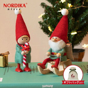 NORDIKA nisse mfBJ jbZ mfBJMtgZbgI 2_ Zbg T^ T^N[X NX}X IuWF  ؐ k G Mtg v[g u