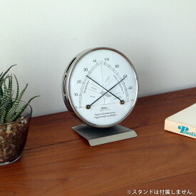 Fischer-barometer フィッシャーバロメーター 142.01 Comfortmeter コンフォートメーター 温湿度計 温度計 湿度計 サーモメーター ドイツ製 アナログ インテリア 壁掛け おしゃれ ギフト 乾燥対策