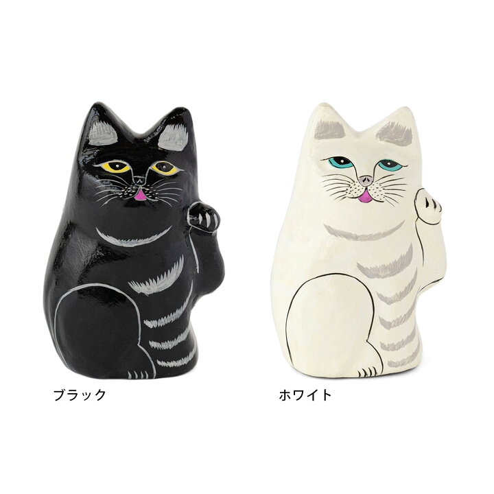 楽天市場】amabro アマブロ インドの招き猫 PAPER MACHE CAT DOLL 