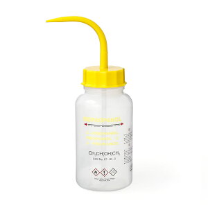 ISOLAB Wash Bottles With Integral Tube EHbV{g `[ut {g A  |  W[ Xv[   |