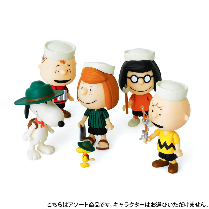 楽天市場】Super7 Peanuts Blind Box Wave 3 Camp スーパー7 