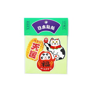 j[g _CJbgV[Zbgijb|j XebJ[ V[ X}z PC p\R X[cP[X fR[V { N a a`[t ag G nC^Ch