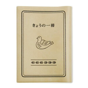 j[g ubNJo[   ɖ{ ɖ{TCY    Vv 킢 Gh~ t A6TCY { nC^Ch HIGHTIDE ag G