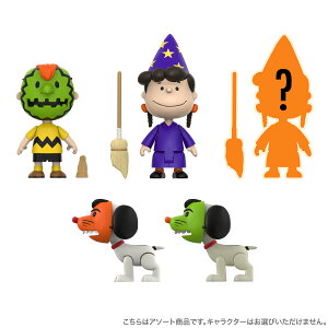 Super7 Peanuts Blind Box Wave 7 Halloween - Blind Box Flat X[p[7 s[ibc uCh{bNX tbgW7 nEB[