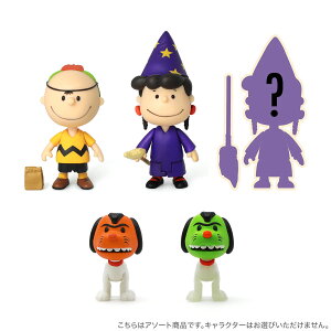 Super7 Peanuts Blind Box Wave 7 Halloween - Blind Box Flat �X�[�p�[7 �s�[�i�b�c �u���C���h�{�b�N�X �t���b�gW7 �n���E�B�[��