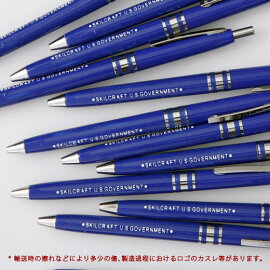 SKILCRAFTスキルクラフトボールペン[HD1528]