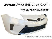 楽天市場】フロント ロアグリルの通販