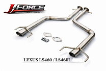 楽天市場】ls460 マフラー（車用品・バイク用品）の通販