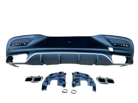 MercedesBenz GLEクーペ C292 GLE63仕様 ディフューザー＆マフラーカッターセット