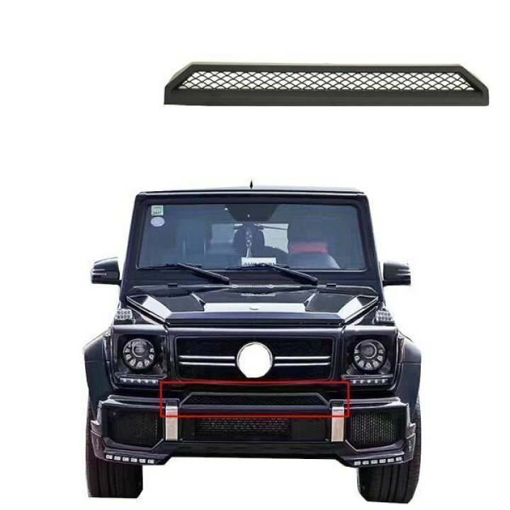 楽天市場】W463 G-クラス ゲレンデ G63/G65フロントバンパー対応 